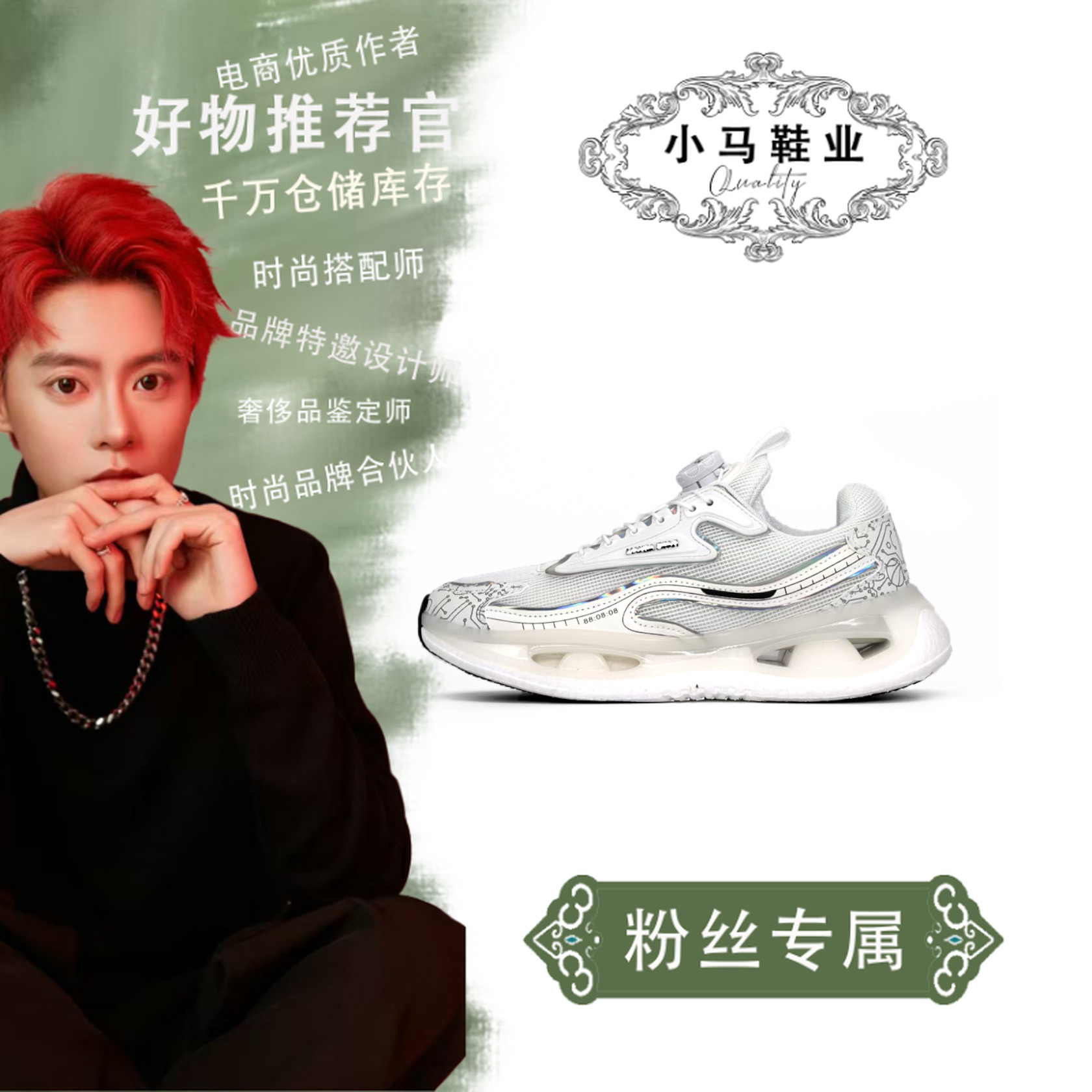 MBZX999休闲运动鞋