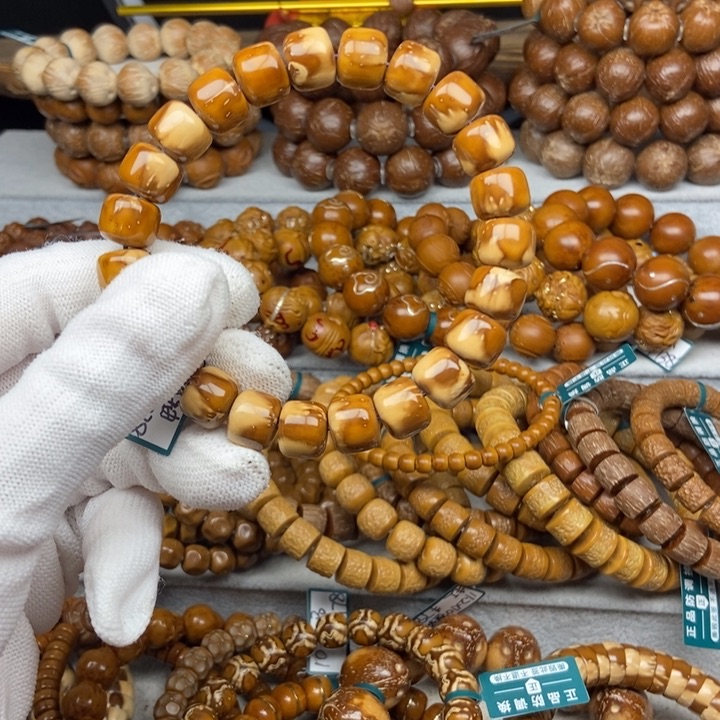 紫金鼠手串紫金鼠熊猫老型11