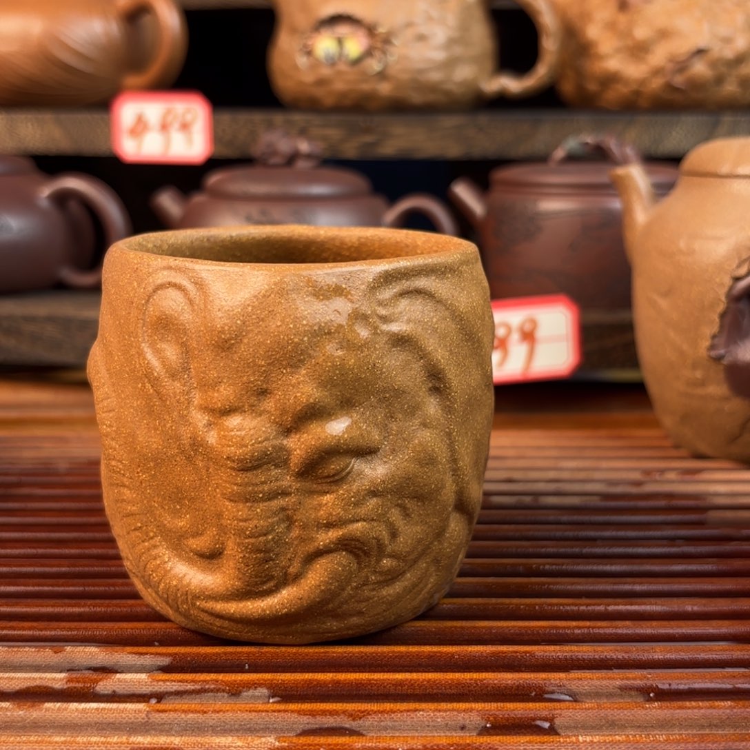 原矿老段泥200cc大象无形主人杯