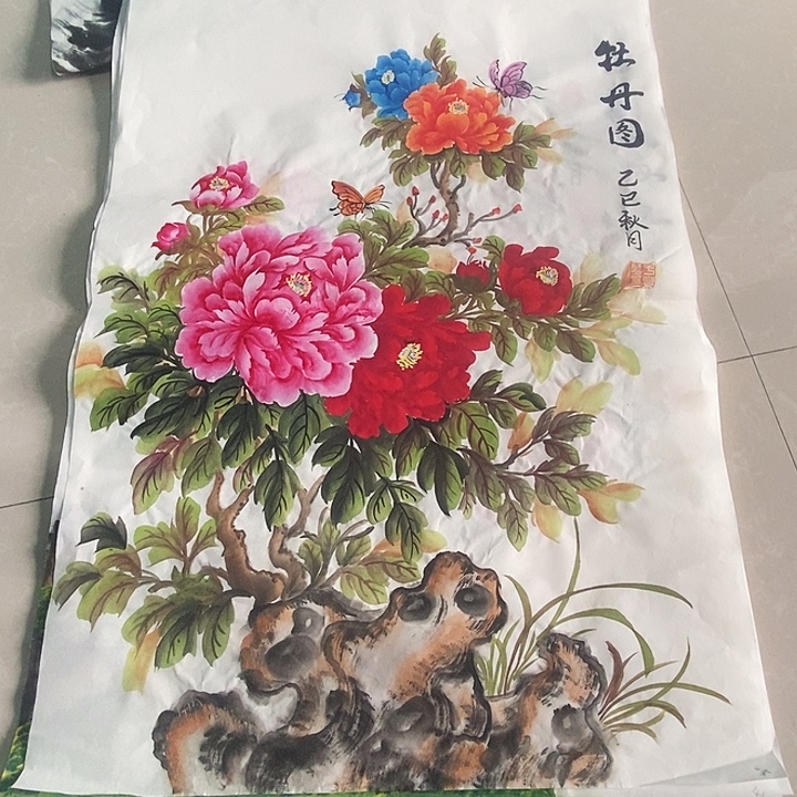 国画四尺三开手绘作品