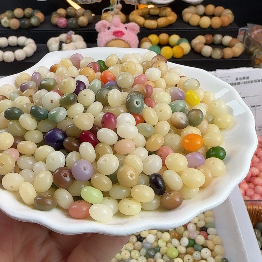 手串菩提根/象牙果瑕疵卡9多宝算盘500卡牌➕500备珠