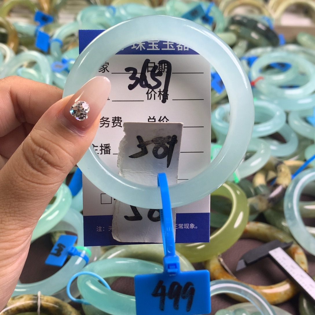 未镶嵌蛇纹石玉手镯3657