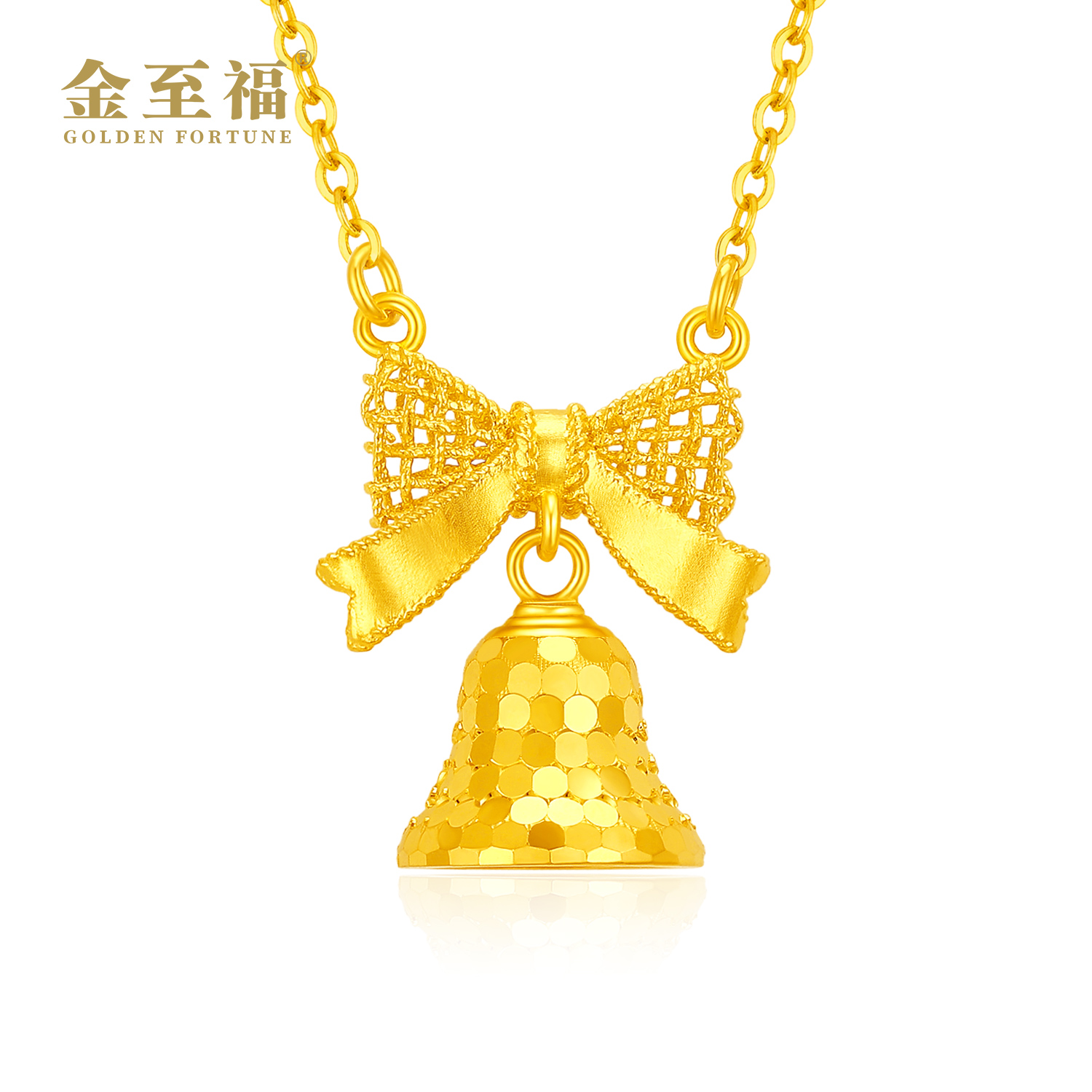 金至福足金5G蝴蝶铃铛套链时尚潮流百搭小清新圣诞节情人节礼物