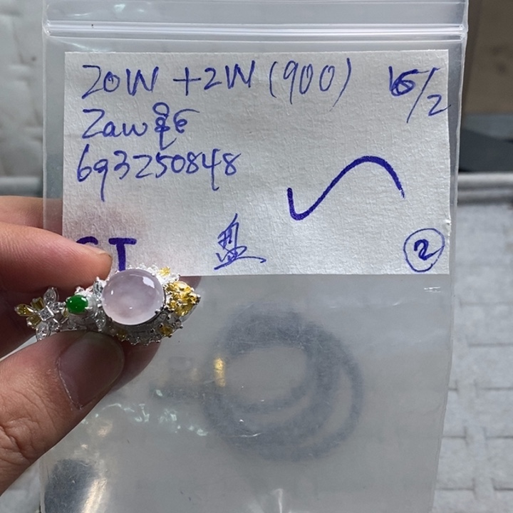 定制翡翠未镶嵌盘**