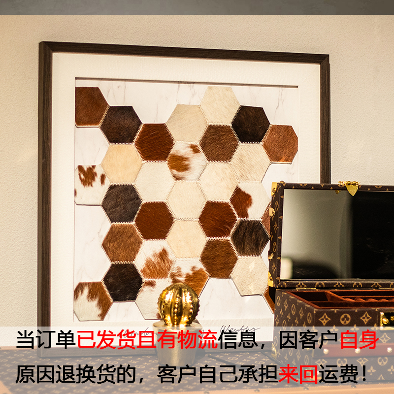 真牛皮《富甲一方》60*60厘米尺寸挂画装饰画皮沙发【不包安装】
