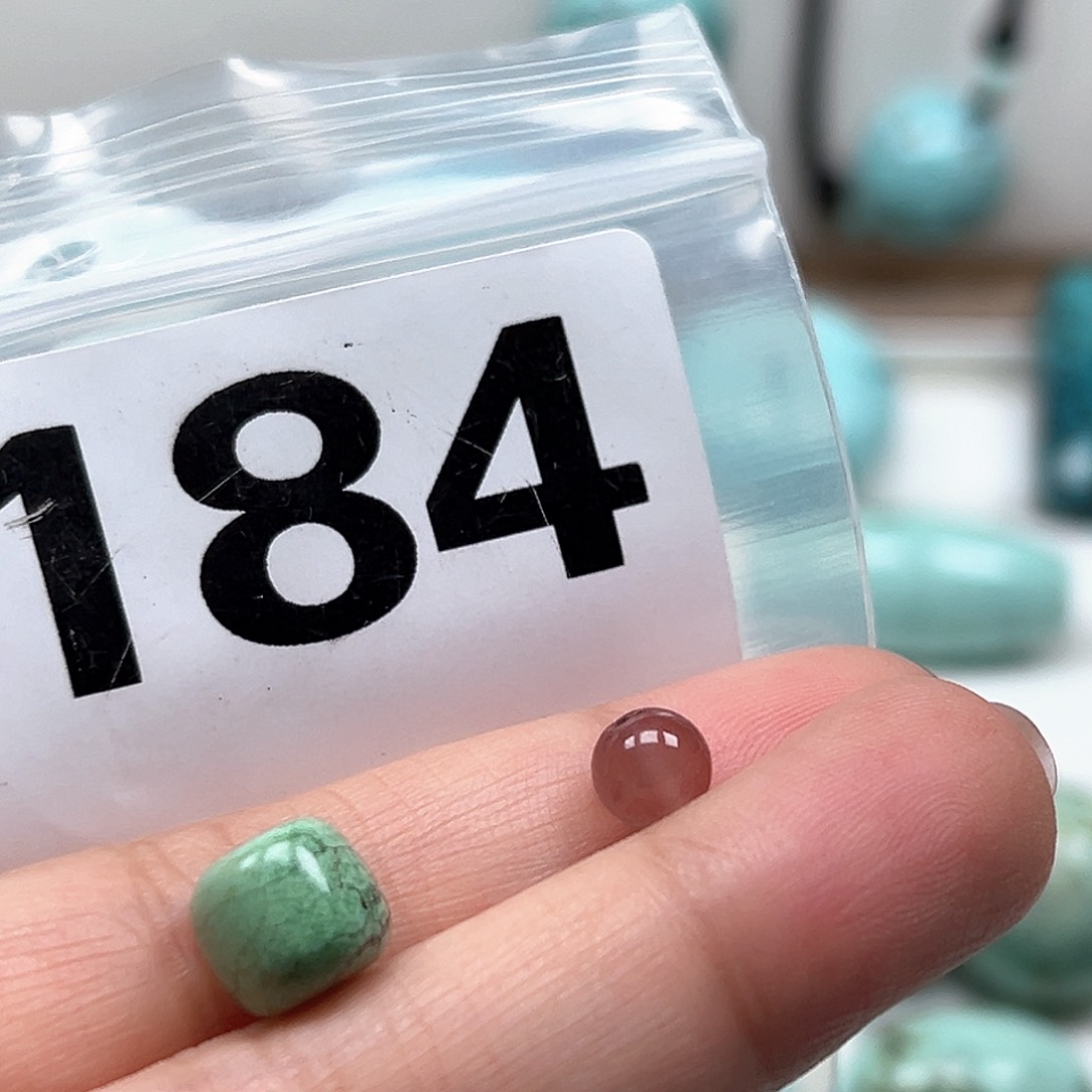 南红玛瑙颈饰未镶嵌