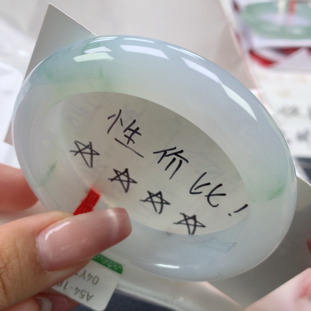 翡翠手镯未镶嵌54正