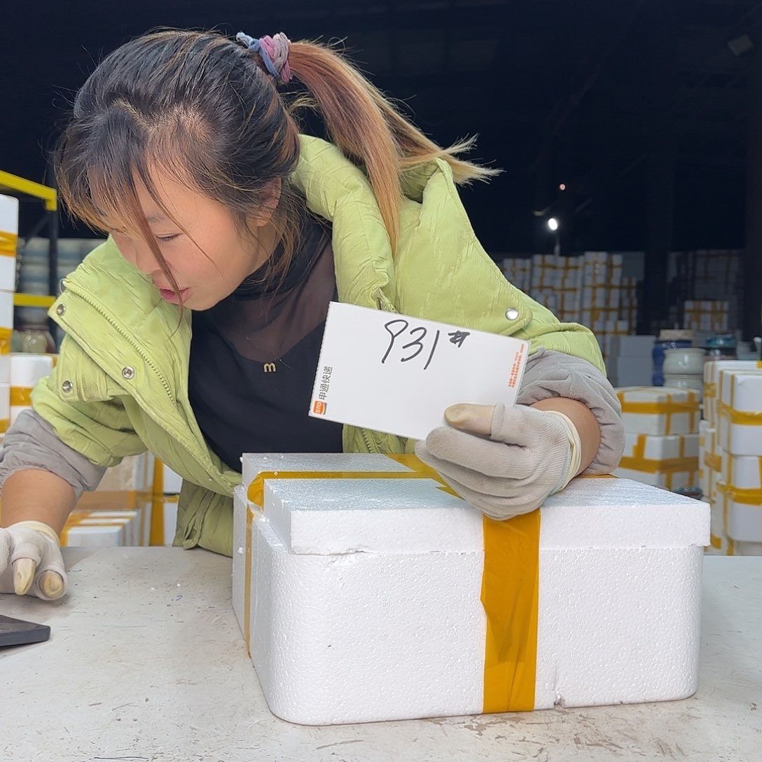 紫砂花盆云上花盆直播1229-931