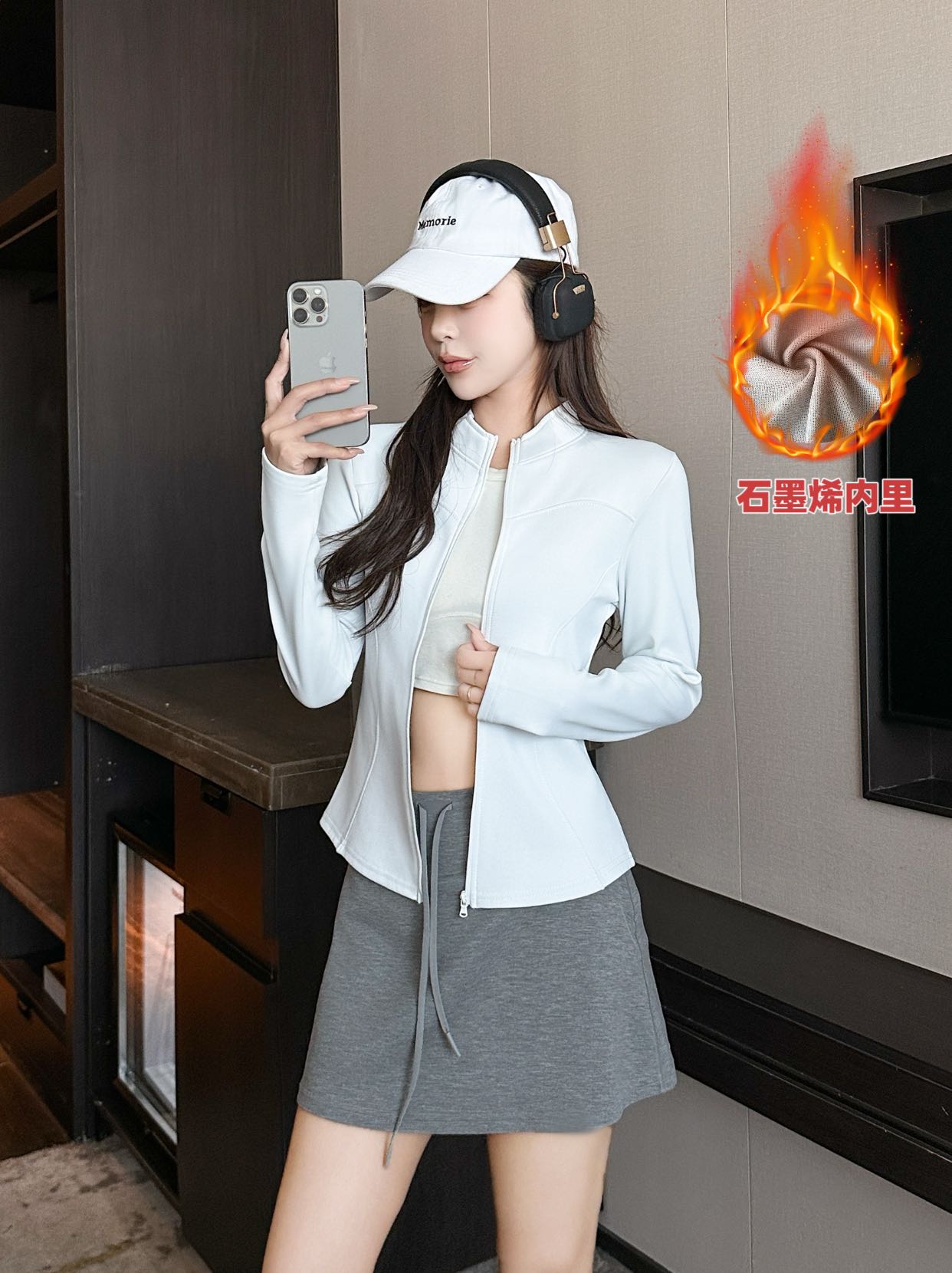 【直播专属】秋冬石墨烯保暖立领拉链小蛮腰轻熟风短外套女上衣保暖