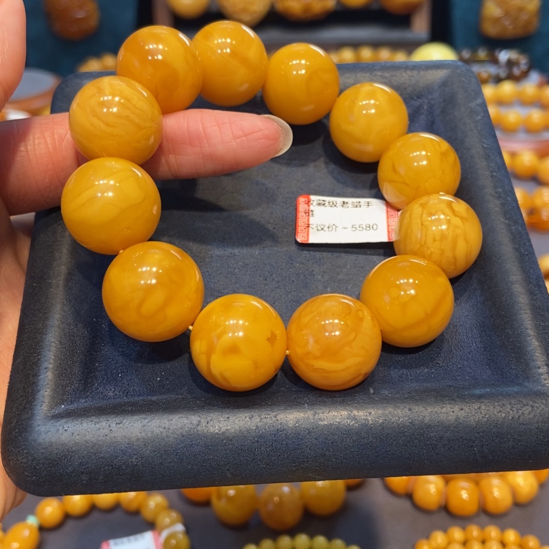 @***叔琥珀未镶嵌手链蜜蜡