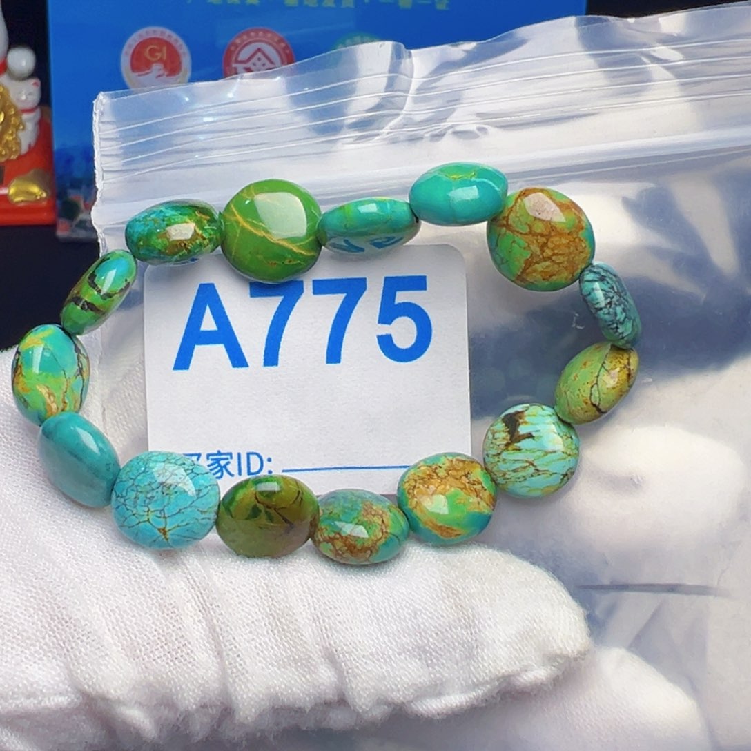 未镶嵌绿松石珠宝奇石张*师