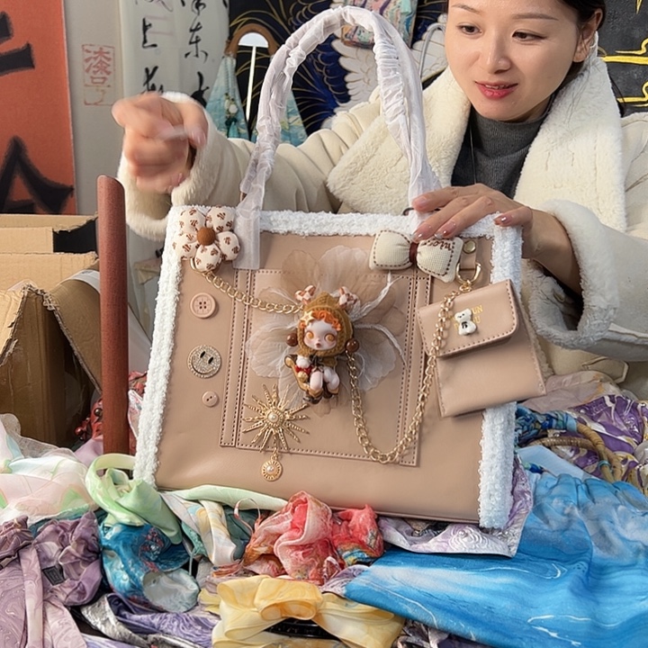 山***銮659娃包手作不退不换
