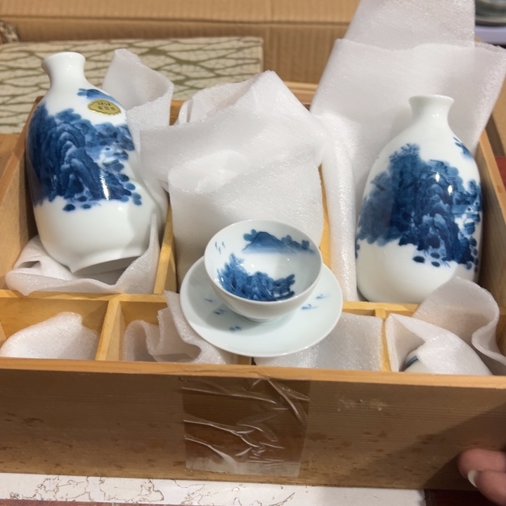 聚鑫源杂货铺子店