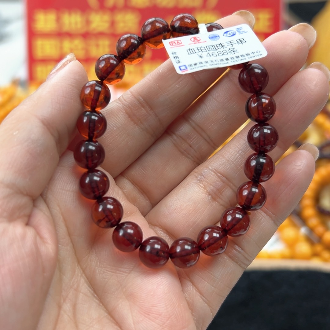 琥珀珠宝奇石未镶嵌
