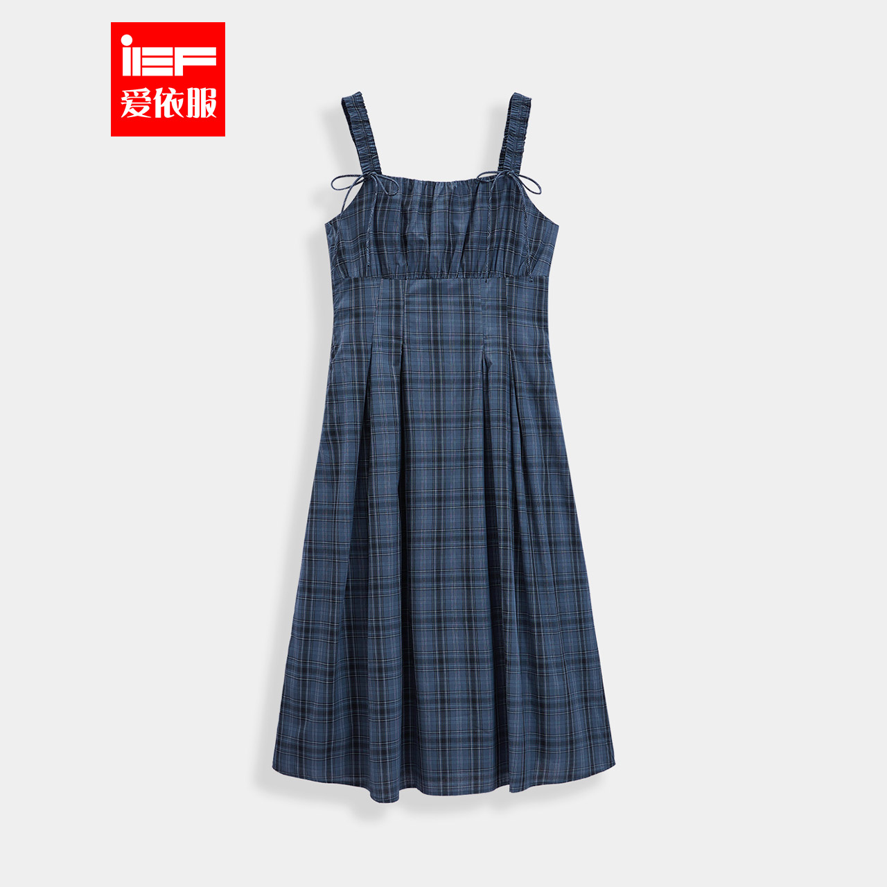 IEF/爱依服裙子2025夏季新款法式茶歇设计感通勤百搭显瘦吊带中裙