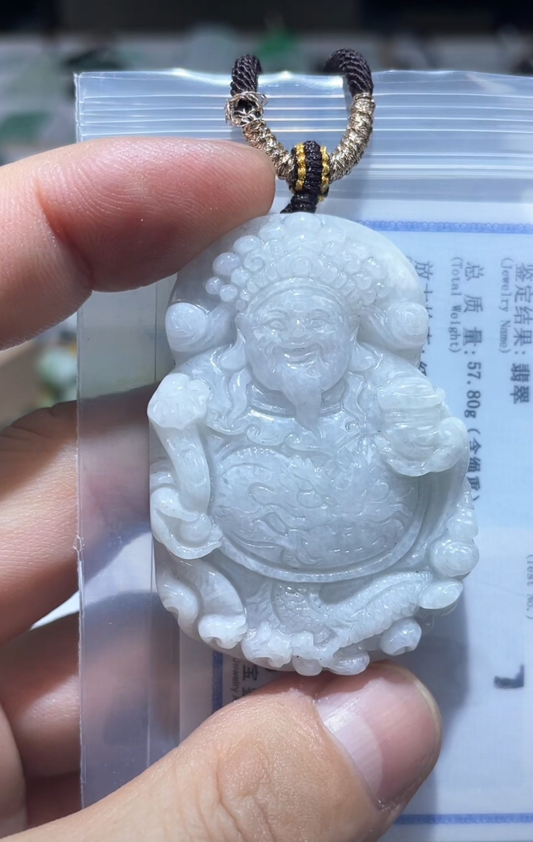 天然缅甸翡翠A货未镶嵌