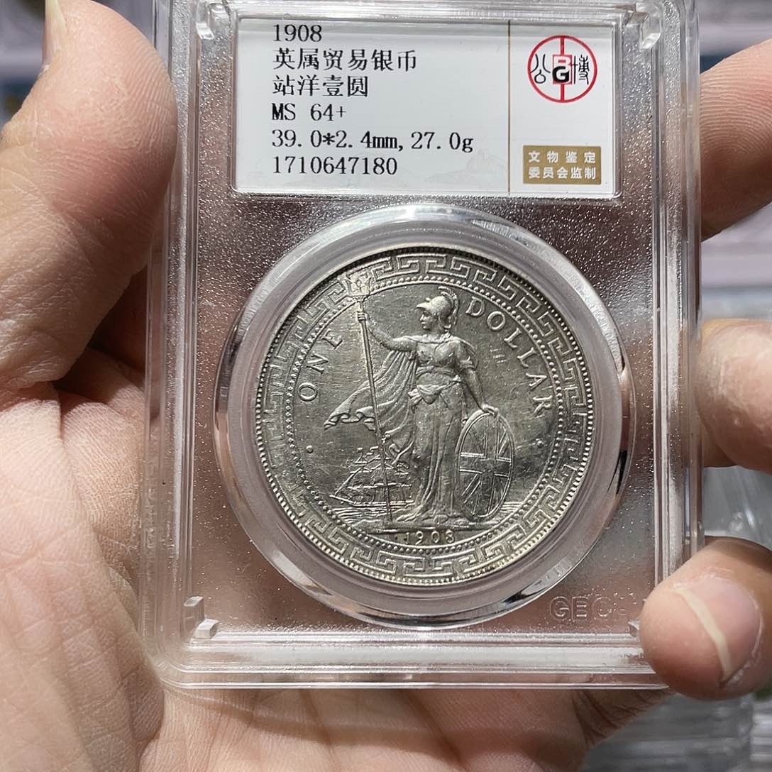 银如图所说的那样是一