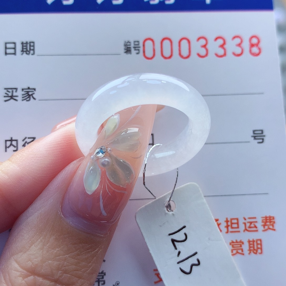 翡翠戒指未镶嵌缅甸A货