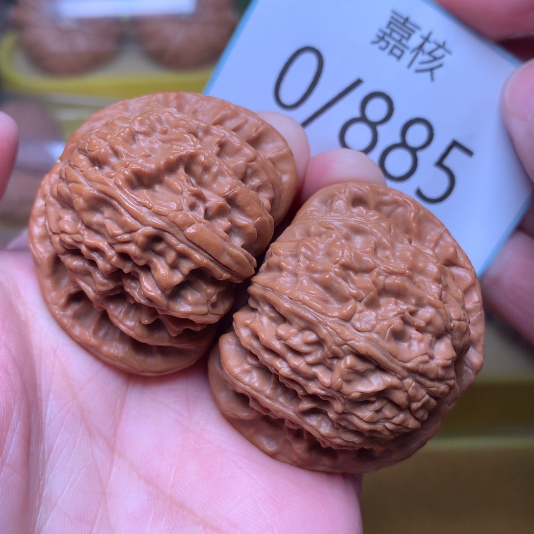文玩核桃把件红皮球白43