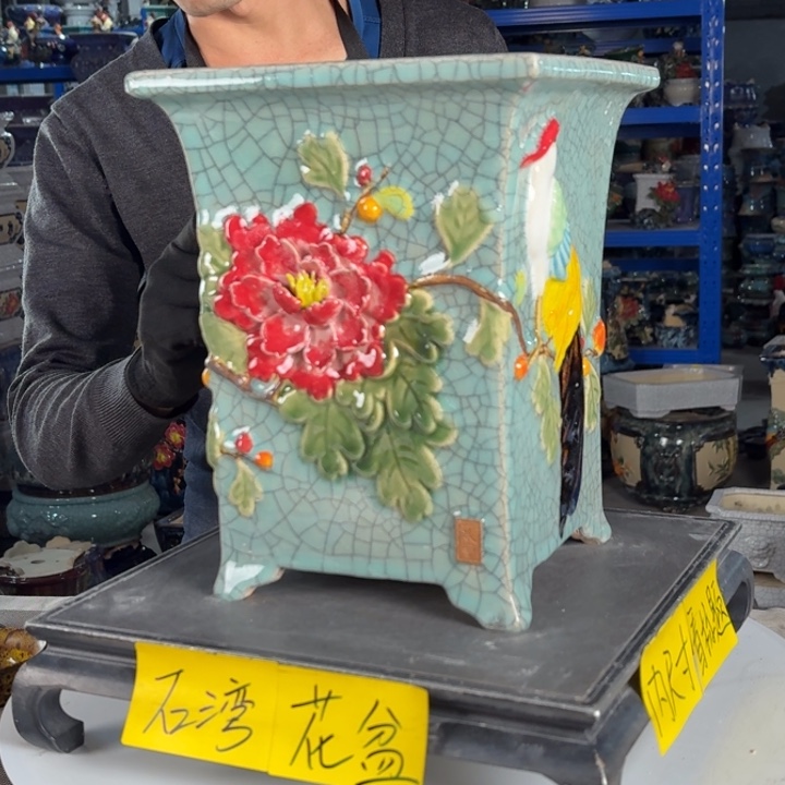 一风堂石湾花盆 内16*24釉水微瑕