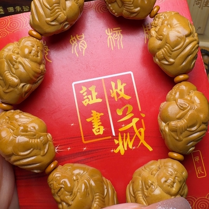 橄榄核手串/手链群仙会