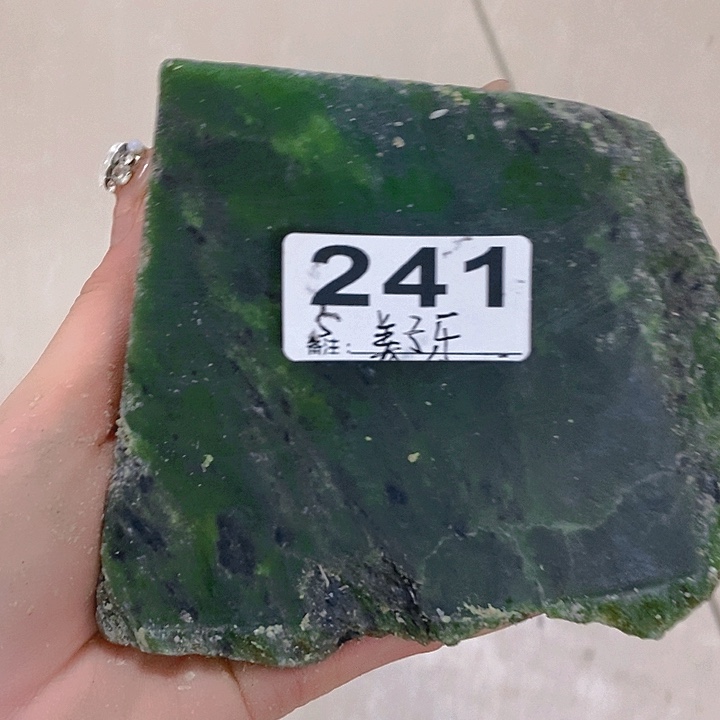 姜***牙和田玉（碧玉）未镶嵌手链