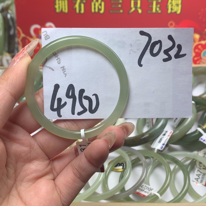 和田玉手镯未镶嵌