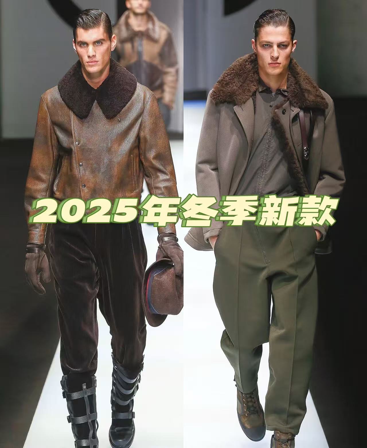 HH003  25年港澳定制男女同款夹克