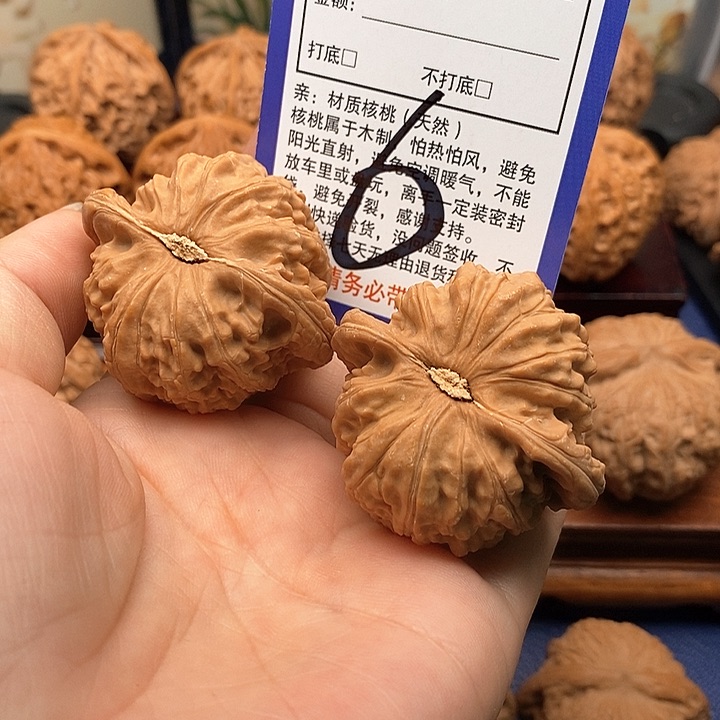 桃核吊坠a*白狮子头43