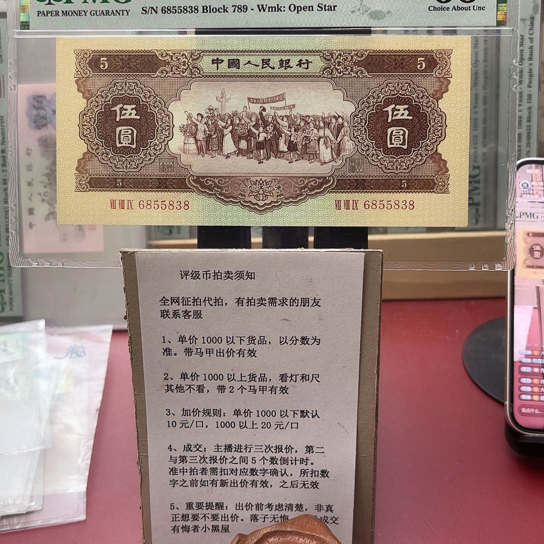 大***乐货咯不知道啊哈哈哈哈哈哈哈哈