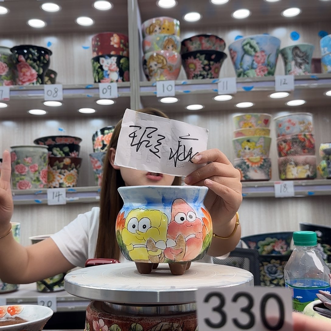 紫砂花盆瑕疵瑕疵330