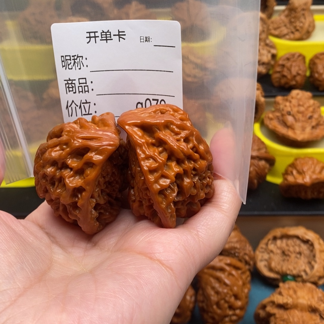 M***࿐大叶紫檀（黑酸枝木类）