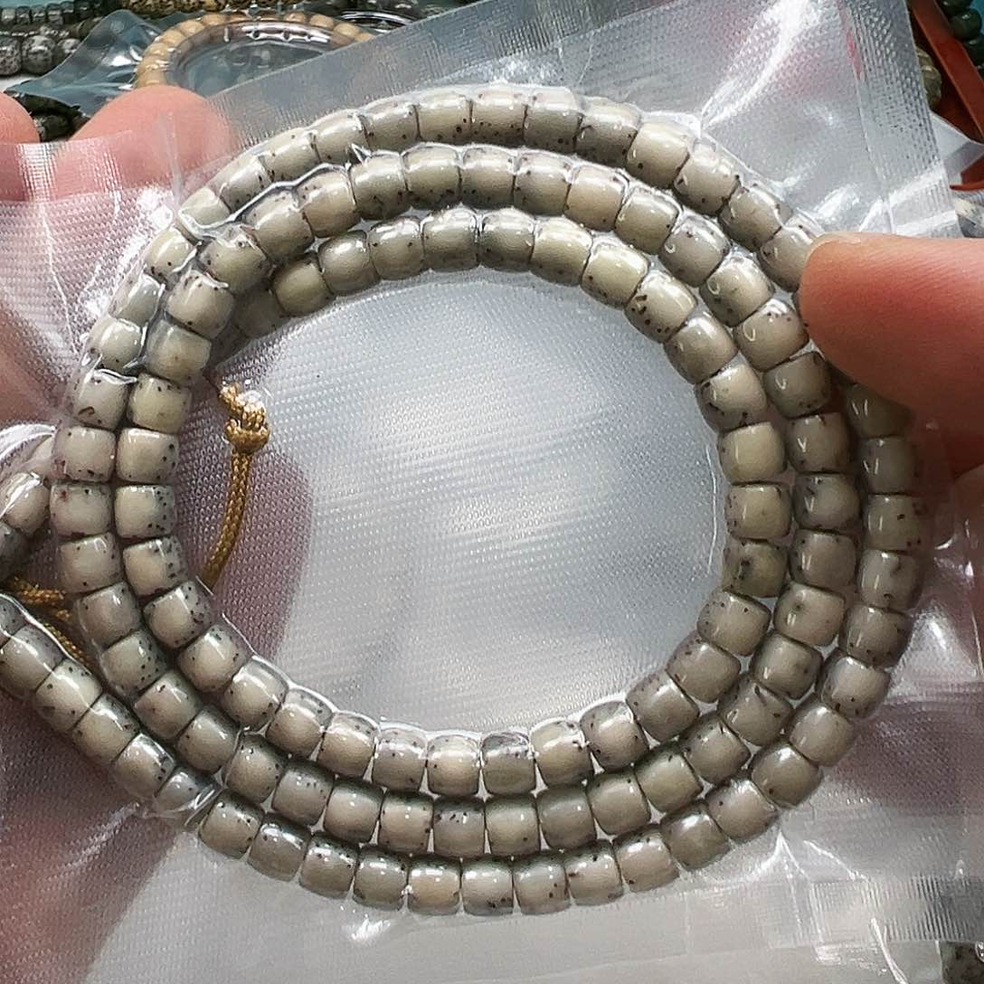 星月菩提手串18殿堂爆透半臂留白河豚108-65直切