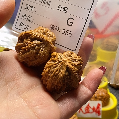 核桃把件萌***香自产自销……