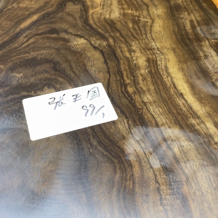 张***国香榧木黑檀木茶盘