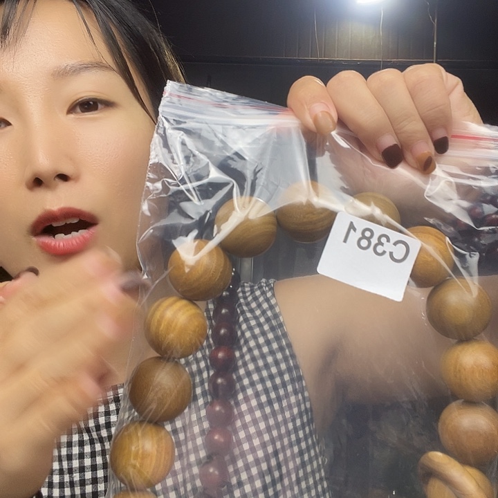 用***7东非黑黄檀（紫光檀）381