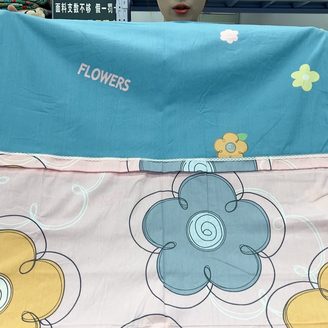 棉棉棉正版太阳花