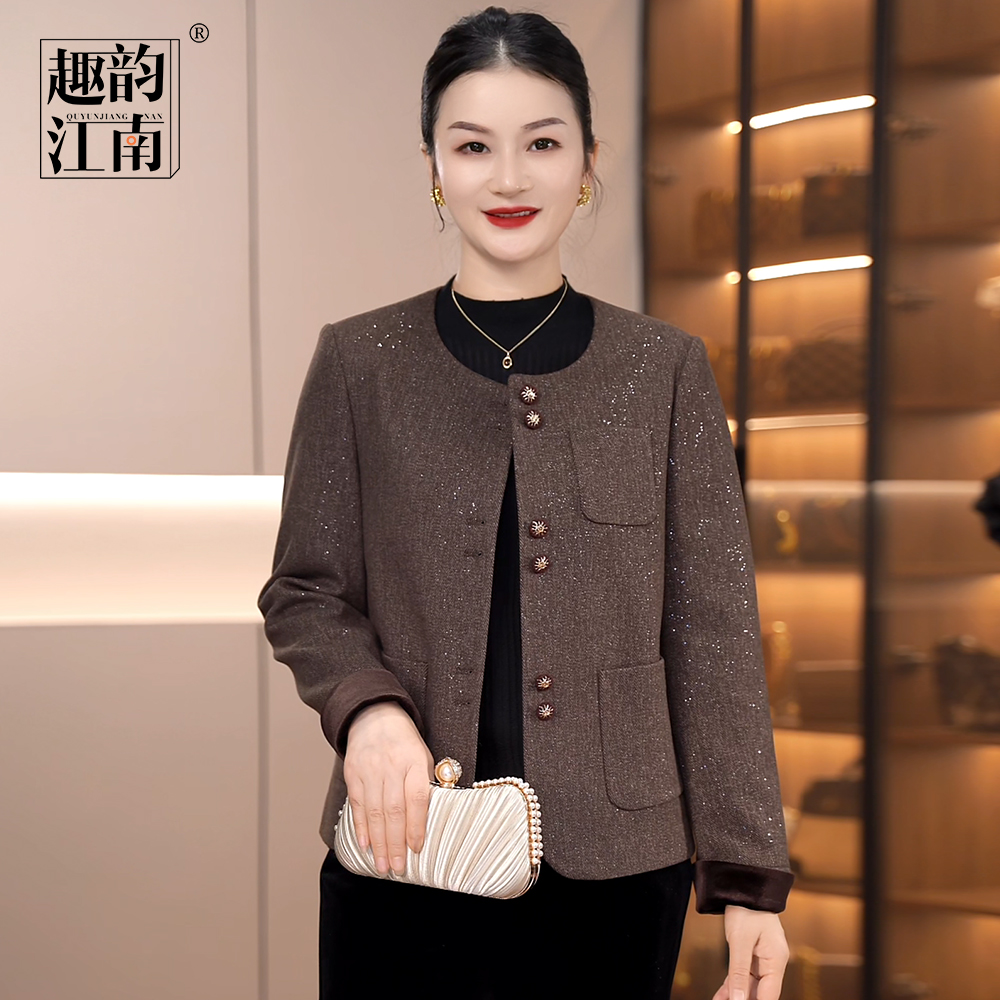趣韵江南妈妈装时尚洋气母亲衣服2025春秋气质中老年高贵轻奢外套