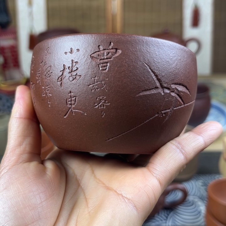 紫砂茶壶主人杯容量180