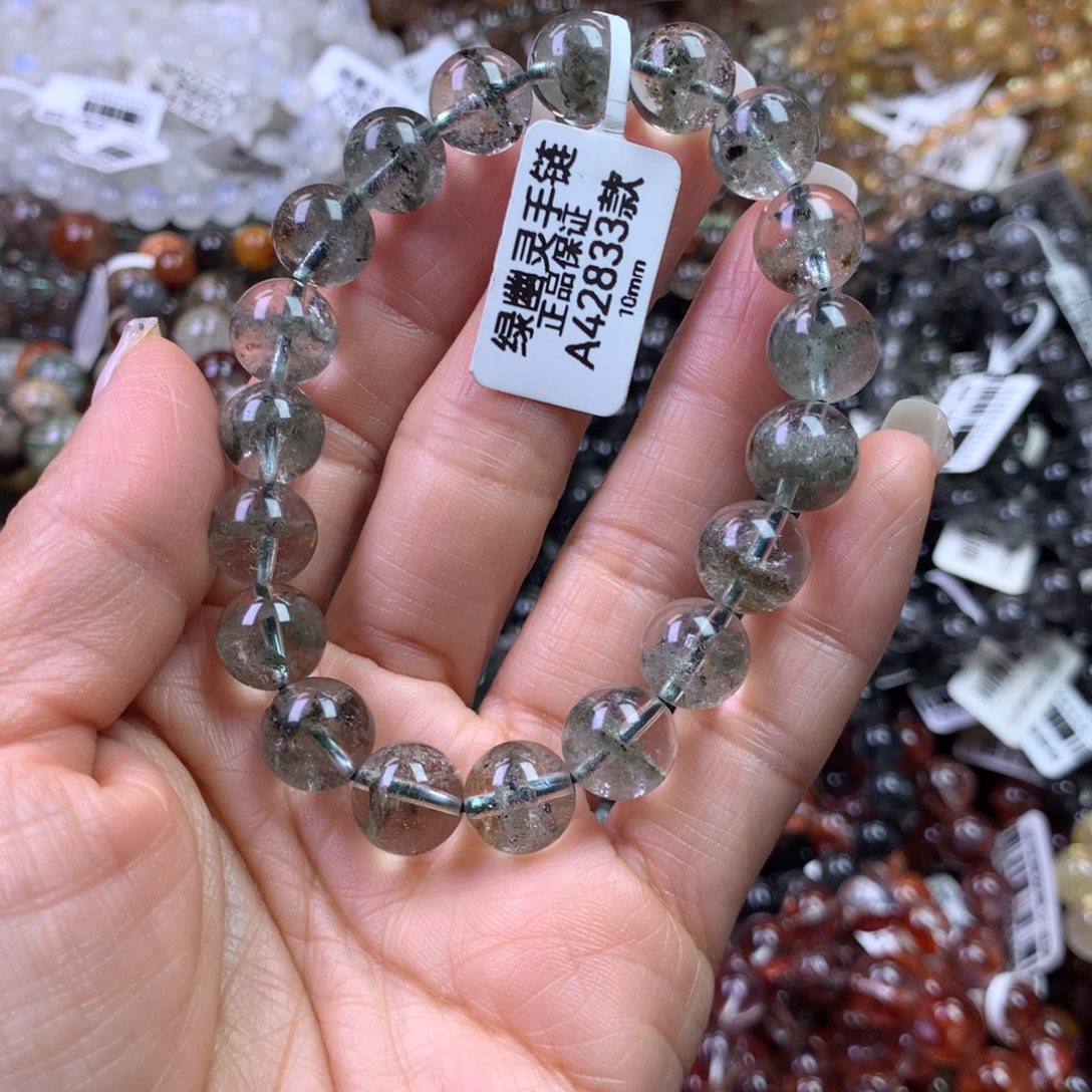 未镶嵌手链水晶111111111