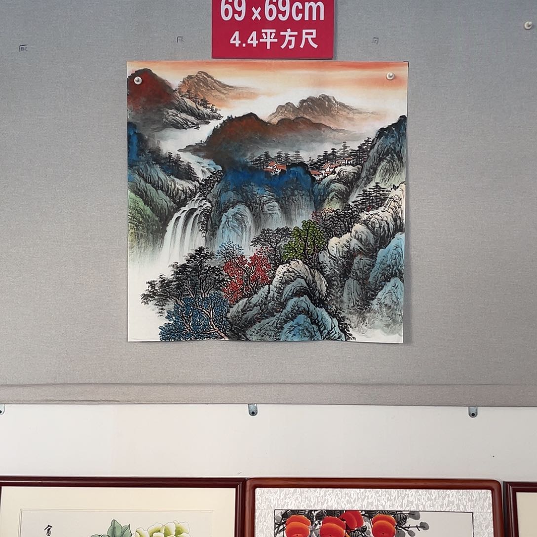 国画山水画作品欣赏1