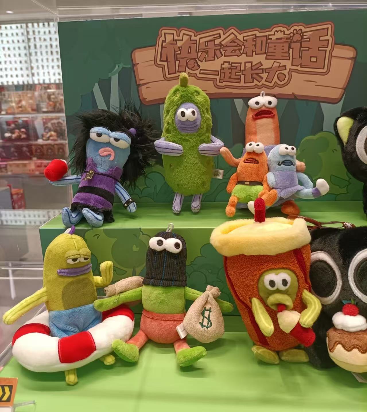 【丑鱼专拍】潮玩包挂diy装饰