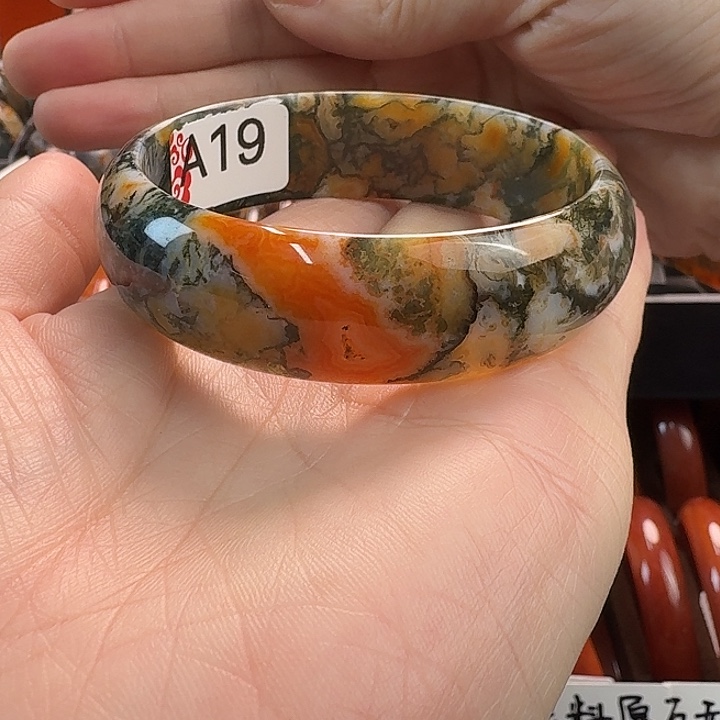 玛瑙/玉髓未镶嵌手镯