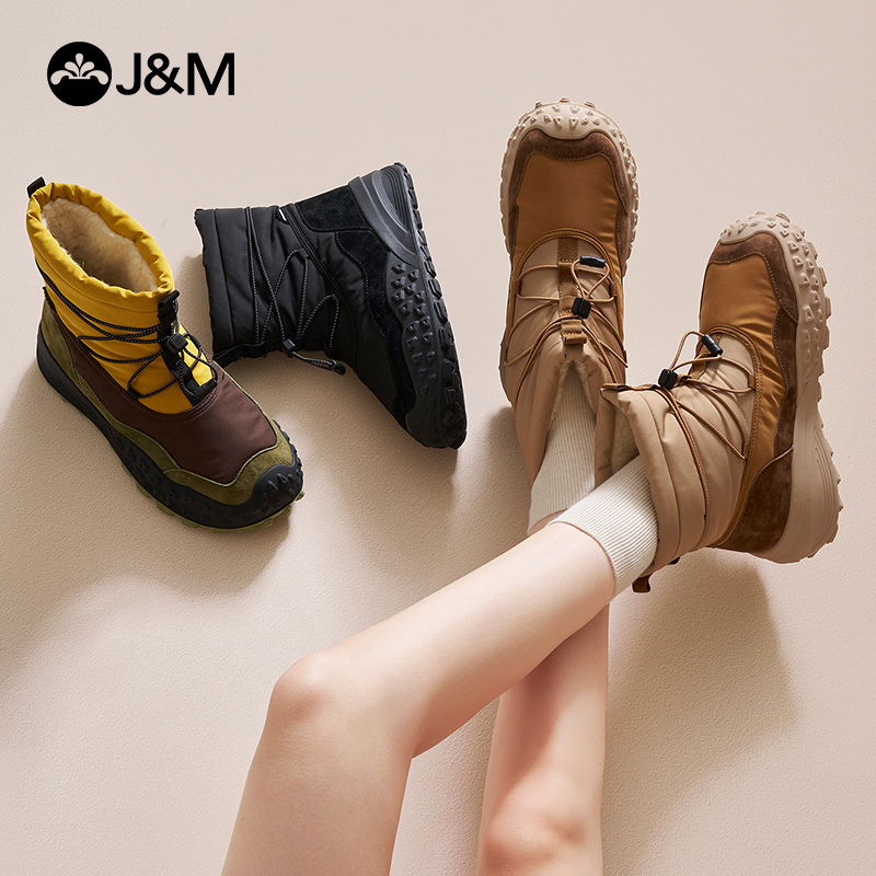 J&M/快乐玛丽25年冬款Cold.Rdy高帮女款运动鞋黑色时尚舒适66330W