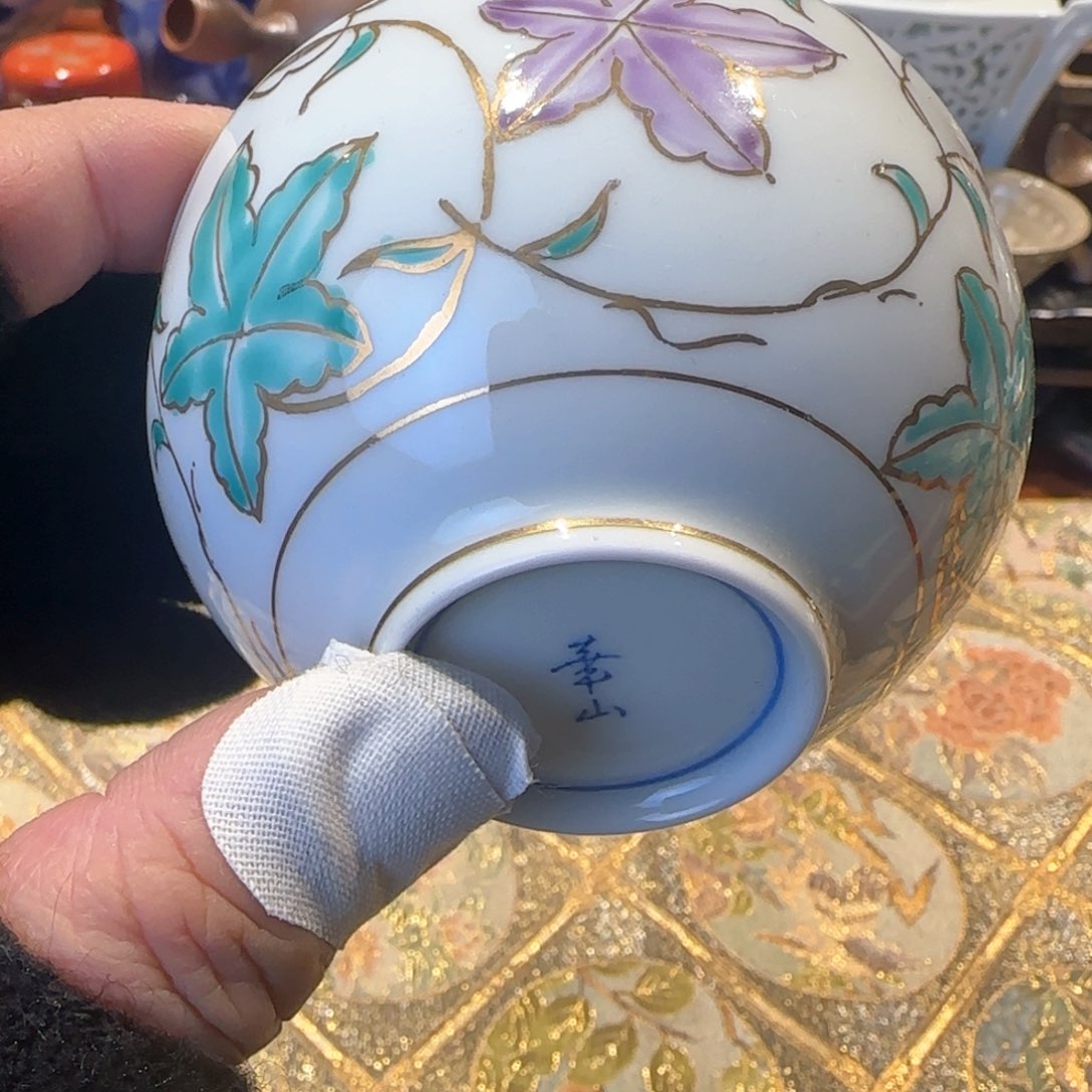 瓷瓷器美术工艺品