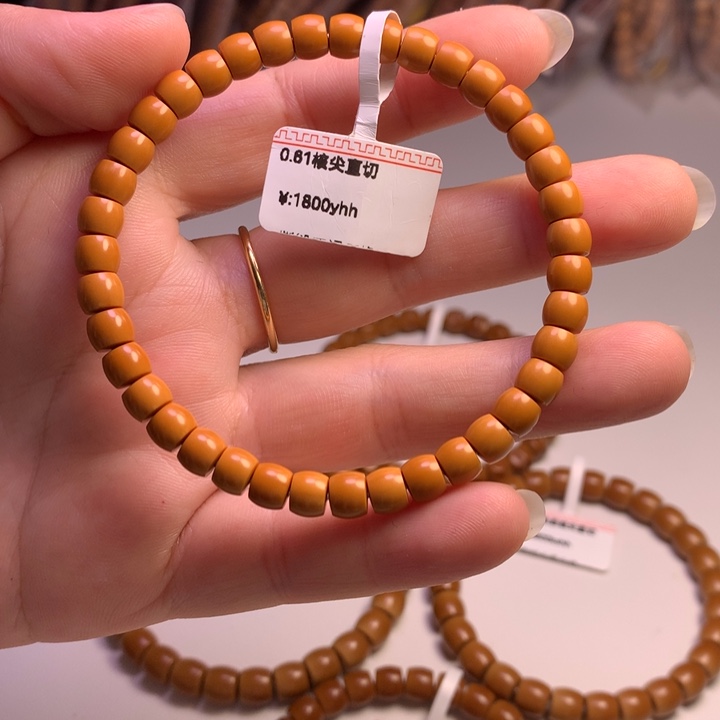 木质类橄榄核核尖直切