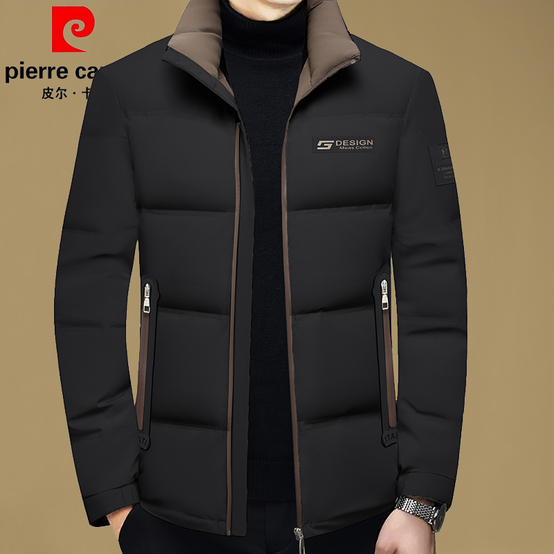 皮尔卡丹男式羽绒服男款正品轻薄2025爆款秋冬男士羽绒服新款外套