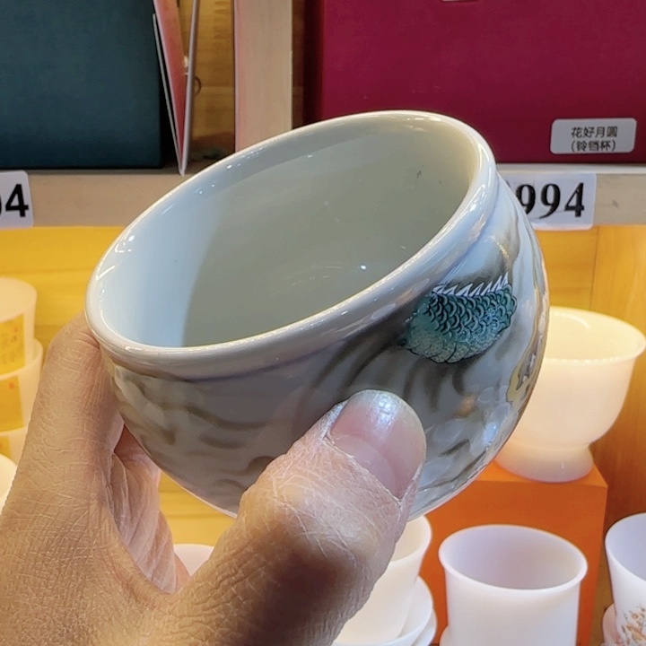 陶瓷杯/壶/罐/主人杯子