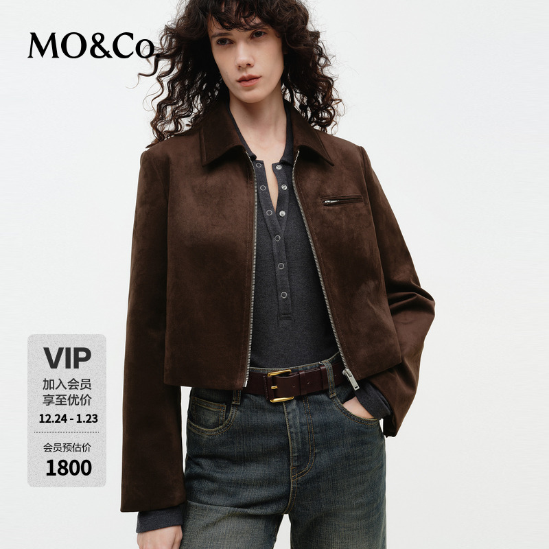 MOCO夹克2026春新品丝绒生巧复古垫肩短款箱型时装外套MBF1JKT009