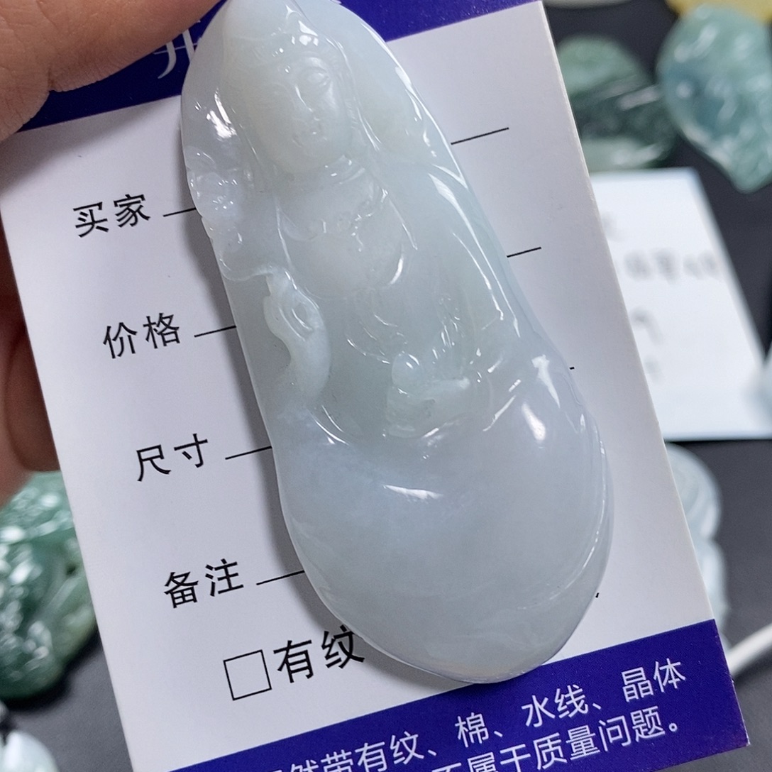 大***坡翡翠未镶嵌颈饰翡翠